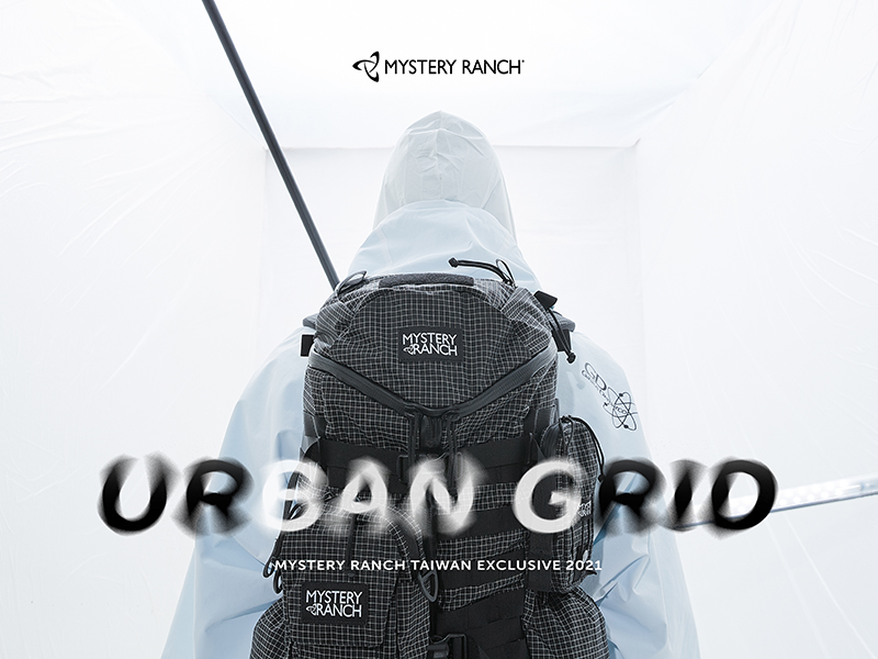 MYSTERY RANCH TAIWAN EXCLUSIVE  2021 “URBAN GRID” SERIES